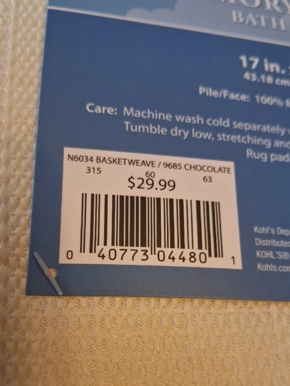 Kohls plush memory